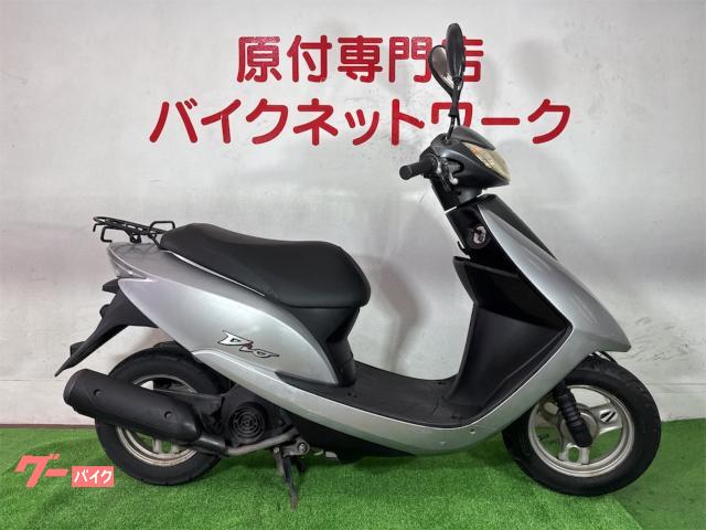 Ｄｉｏ　４スト　キャブ車　シャッターキー　シート新品張替え済み