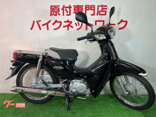 スーパーカブ１１０　インジェクション