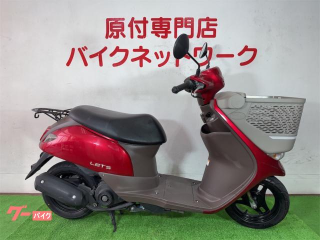 レッツバスケット　Ｆｉ車　シャッターキー　Ｒタイヤ新品