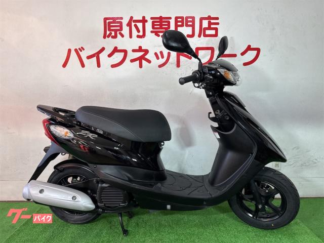 ＪＯＧ　ＺＲ　ＥＶＯ２　インジェクション　新品外装　タイヤ前後新品