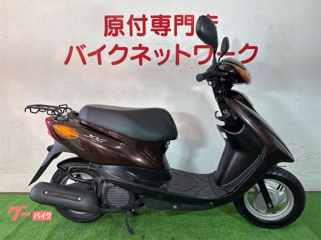 ＪＯＧ　インジェクション　シャッターキー　シート新品張替え済み