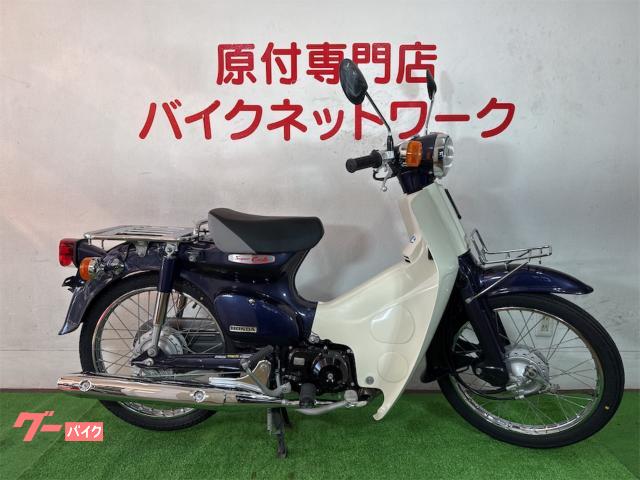 スーパーカブ５０　インジェクション　タイヤ前後新品