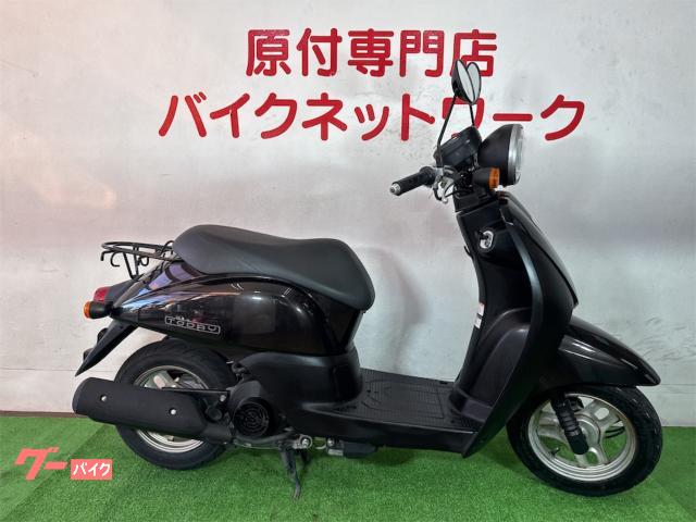 トゥデイ　インジェクション　シャッターキー　Ｒタイヤ新品