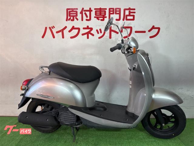 クレアスクーピー　インジェクション　シャッターキー　Ｆタイヤ新品　シート新品張替済み