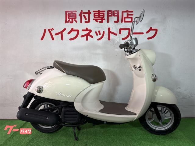 ビーノ　４スト　シャッターキー