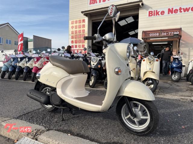 ヤマハ ビーノ 4スト シャッターキー｜バイクネットワーク春日井