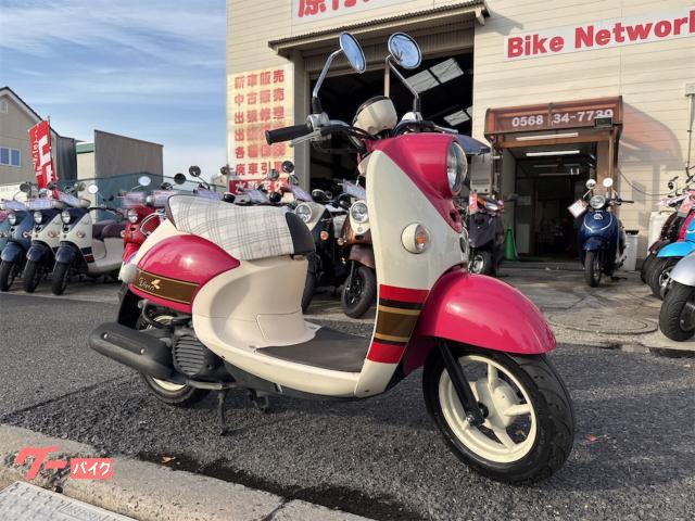 ヤマハ ビーノ インジェクション シャッターキー｜バイクネットワーク