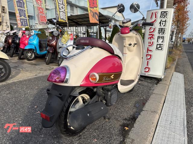 ヤマハ ビーノ インジェクション シャッターキー｜バイクネットワーク