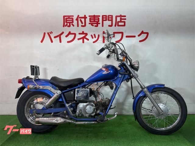 ＪＡＺＺ　タイヤ前後新品　ノーマル車