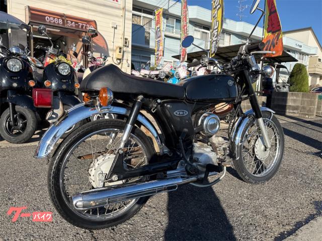 ヤマハ YB－1 Four タイヤ前後新品 シート新品張替え済｜バイク