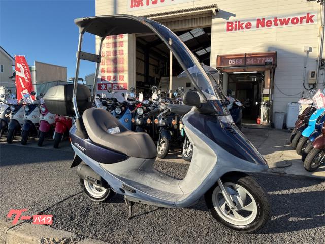 ホンダ キャビーナ50 2スト リアBOX付き｜バイクネットワーク