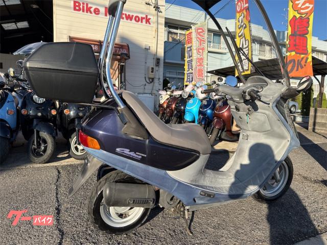 ホンダ キャビーナ50 2スト リアBOX付き｜バイクネットワーク