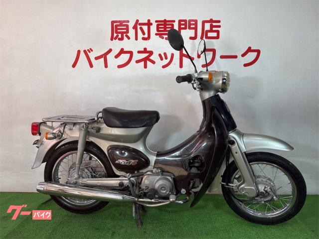 リトルカブ