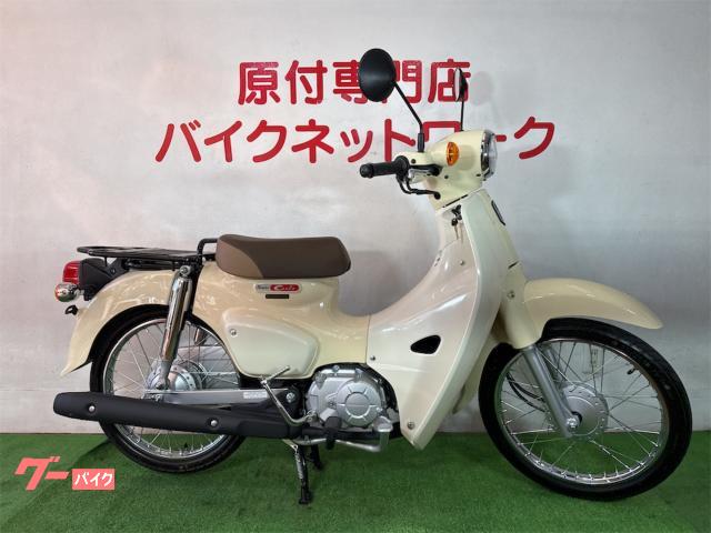 スーパーカブ５０　現行モデル　インジェクション　ＬＥＤヘッドライト　ガラス系コーティング済