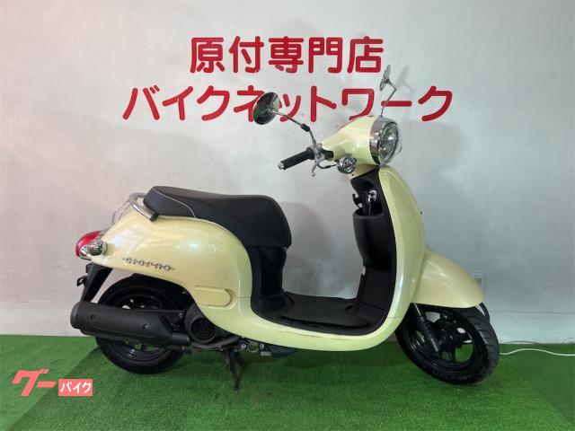 ジョルノ　インジェクション　シャッターキー