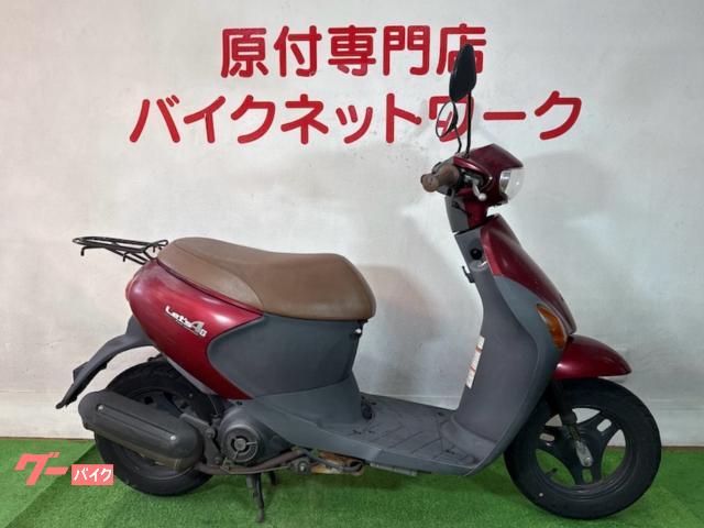レッツ４　インジェクション車
