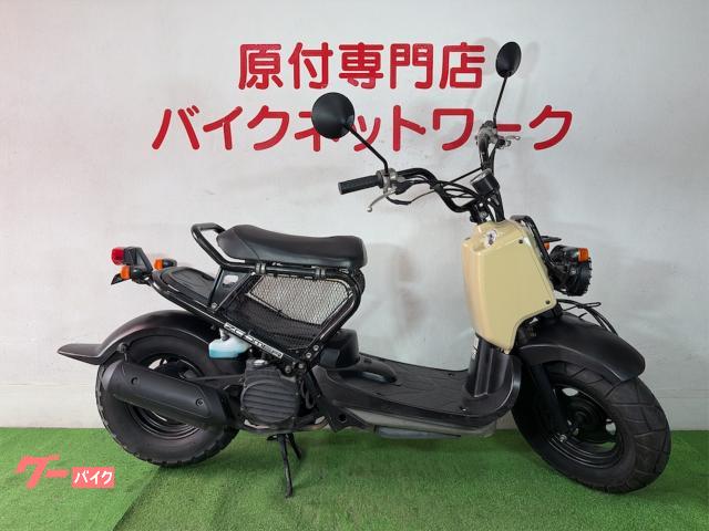 ズーマー　４スト　新品外装　Ｆタイヤ新品