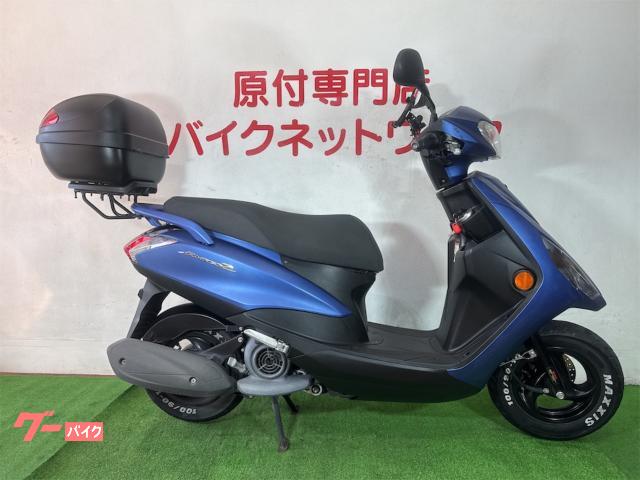 ＡＸＩＳ　Ｚ　ワンオーナー車　リアＢＯＸ付　スマフォホルダー