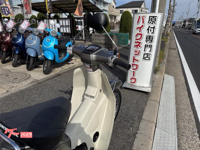 ホンダ スーパーカブ50カスタム インジェクション セル付き4速 ホンダ スーパーカブ50カスタム インジェクション セル付き4速