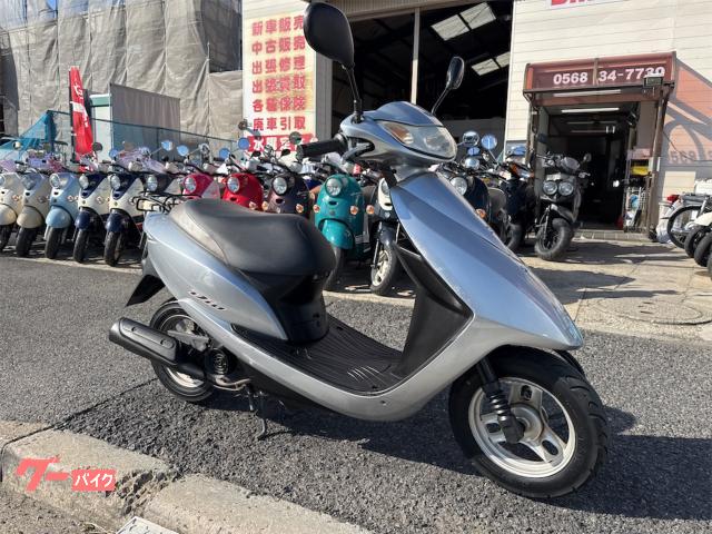 ホンダ Dio インジェクション シャッターキー｜バイクネットワーク