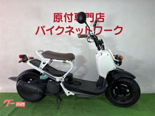 ズーマー　４スト　シャッターキー　カスタムシート