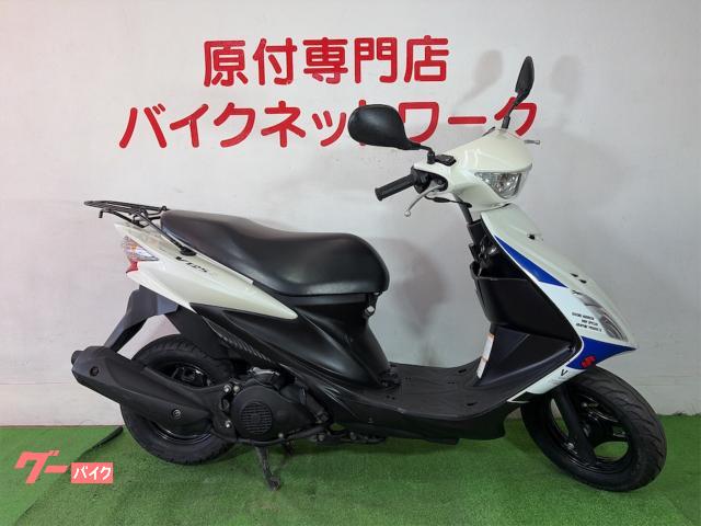 アドレスＶ１２５Ｓ　インジェクション　シャッターキー