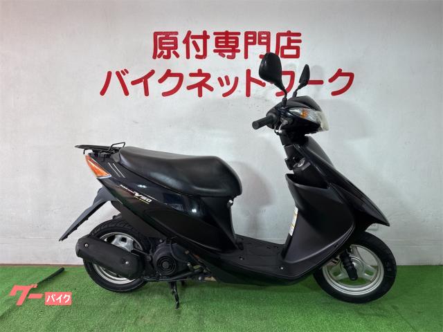 アドレスＶ５０　インジェクション　シャッターキー