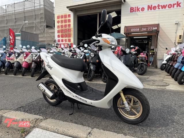 ホンダ ライブDio ZX タイヤ前後新品 サイドスタンド付き｜バイク