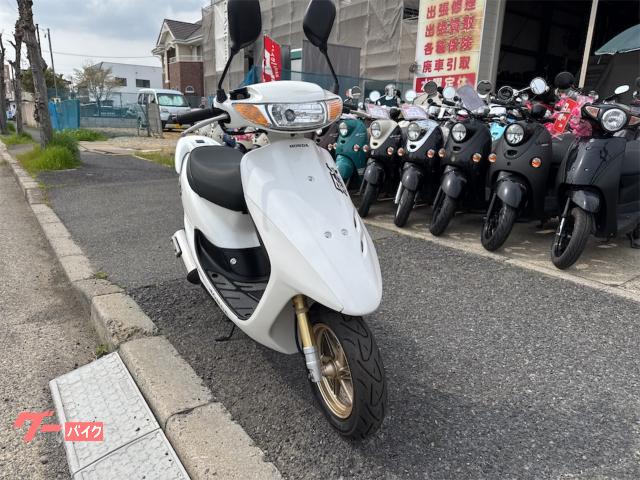 ホンダ ライブDio ZX タイヤ前後新品 サイドスタンド付き｜バイク