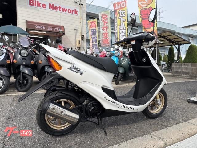 ホンダ ライブDio ZX タイヤ前後新品 サイドスタンド付き｜バイク