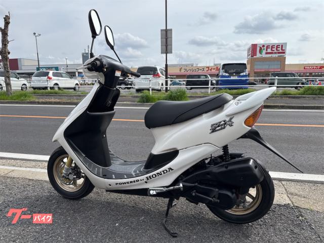 ホンダ ライブDio ZX タイヤ前後新品 サイドスタンド付き|バイク ホンダ ライブDio ZX タイヤ前後新品 サイドスタンド付き|バイク
