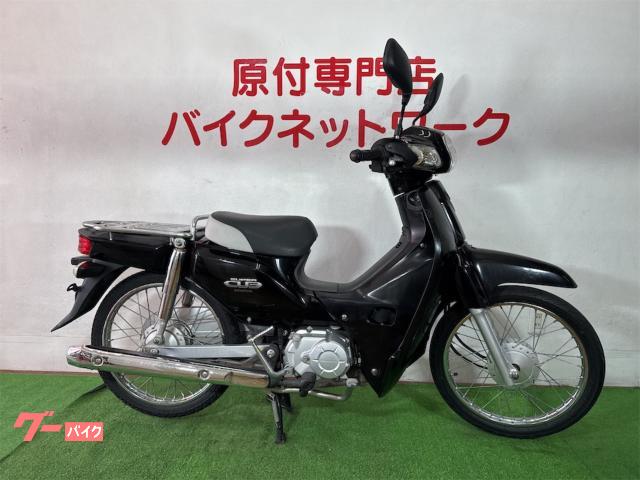スーパーカブ５０　インジェクション　タイヤ前後新品