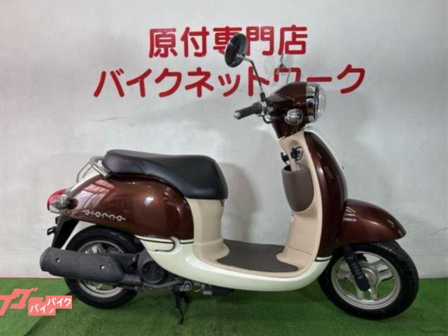 ジョルノ　インジェクション　シャッターキー　シート新品張替え済