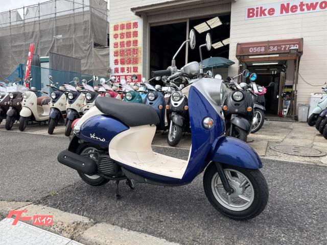 配送可能！ヤマハ　ビーノ　4スト　実働　書類あり Yahoo!オークション - 「ビーノ 4スト」(オートバイ車体)(オートバイ
