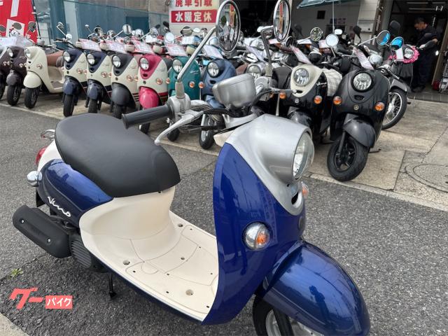 ヤマハ　ビーノ　燃費に優しい4スト ヤマハ「ビーノ」2023年モデル発売！ レトロ感満点の新色に注目