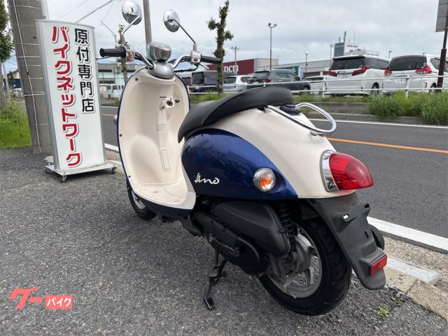 ヤマハ ビーノ 4スト シャッターキー｜バイクネットワーク春日井