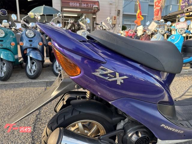 ホンダ ライブDio ZX 前期モデル Fタイヤ新品 エンジンO／H