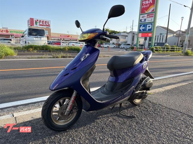 ホンダ ライブDio ZX 前期モデル Fタイヤ新品 エンジンO／H