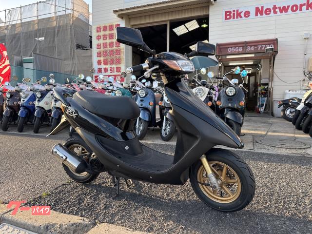 Dio‼️他在庫多数見学歓迎 ライブDio🏍️他在庫多数見学大歓迎 【公式通販】