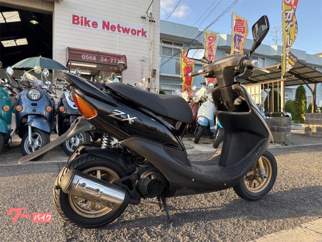 ホンダ ライブDio ZX 新品外装カウル Fタイヤ新品