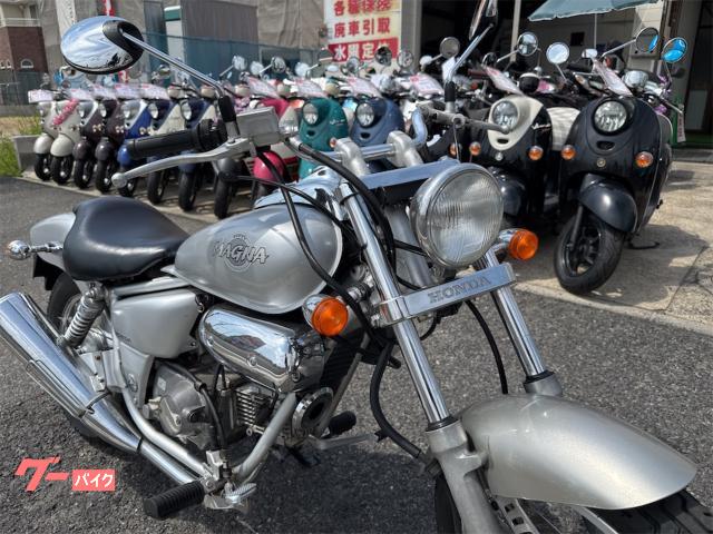 ホンダ MAGNA FIFTY ノーマル車｜バイクネットワーク春日井