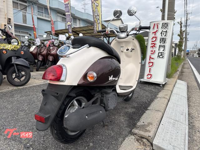 ヤマハ ビーノ 4スト キャブ車 シャッターキー|バイクネットワーク ヤマハ ビーノ 4スト キャブ車 シャッターキー|バイクネットワーク