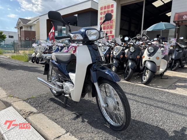 車両情報:ホンダ スーパーカブ50 | バイクネットワーク春日井 | 中古