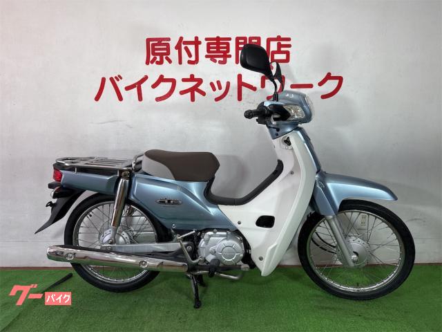 スーパーカブ５０　インジェクション