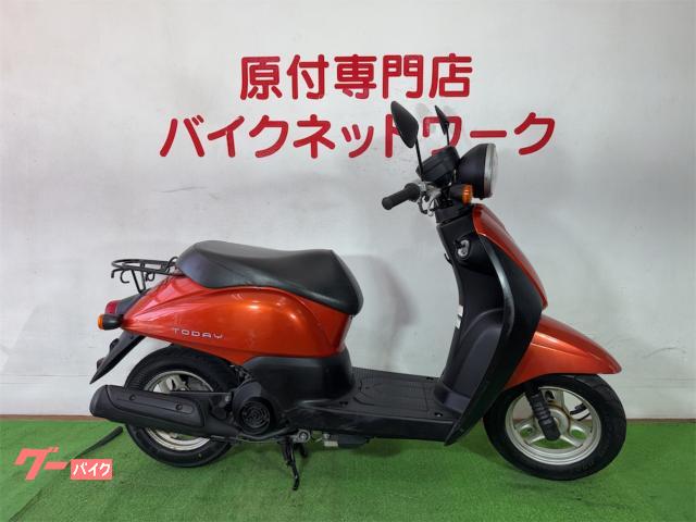 トゥデイ　インジェクション　シャッターキー