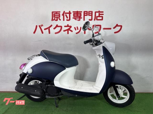 ビーノ　ＳＡ５４Ｊ　インジェクション　シャッターキー