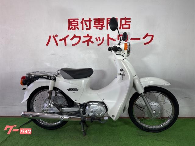 スーパーカブ110 インジェクション