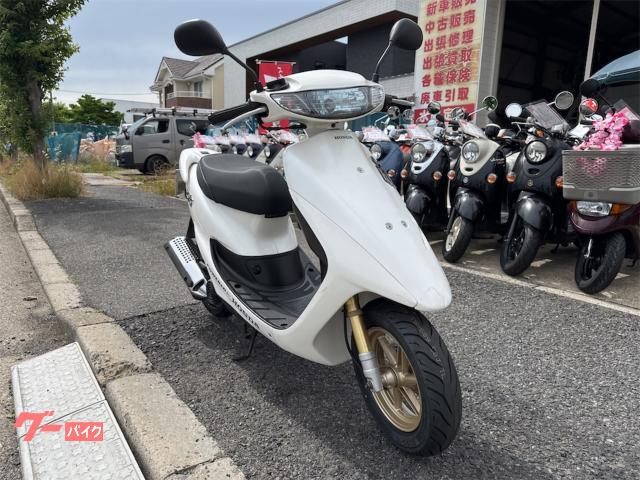ホンダ ライブDio ZX 後期型 タイヤ前後新品｜バイクネットワーク