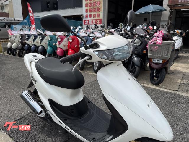 ホンダ ライブDio ZX 後期型 タイヤ前後新品｜バイクネットワーク