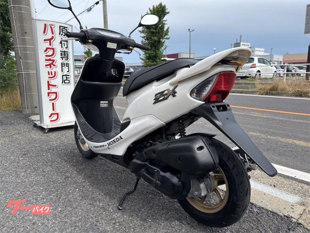 ホンダ ライブDio ZX 後期型 タイヤ前後新品｜バイクネットワーク